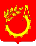 Герб Балашиха