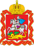 Герб Московской области