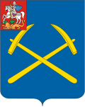 Герб Подольск